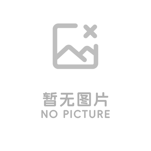 首届AI赋能千行百业超级联赛--市场监管服务创新应用大赛