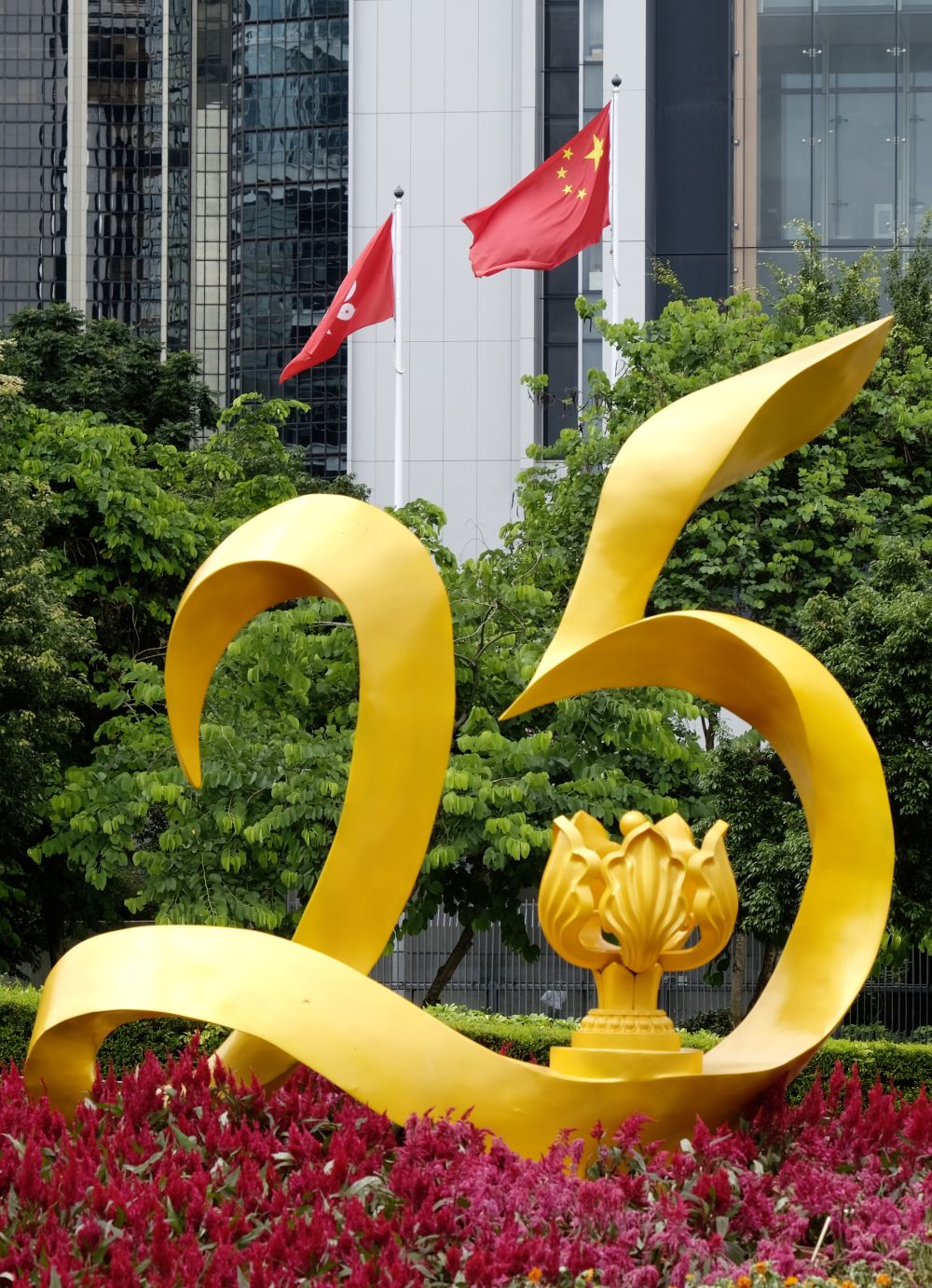 “一国两制”行稳致远 东方之珠才更璀璨夺目