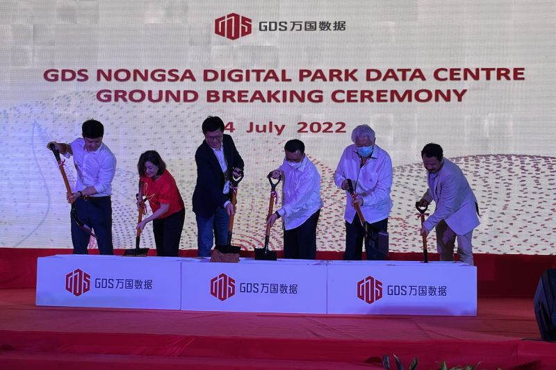 GDS Holdings在巴淡兴建投资额3.4兆盾的数据中心