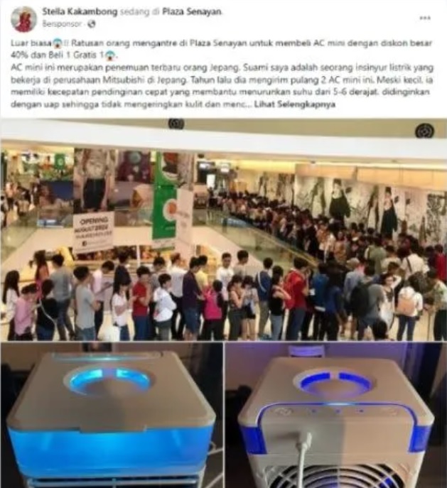 雅加达数百市民排队购买空调？这是假消息！
