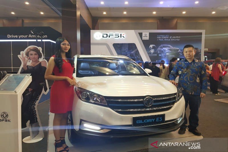 1664458443781860.jpg GIIAS 2022 di Medan berlangsung mulai 5 Oktober.jpg