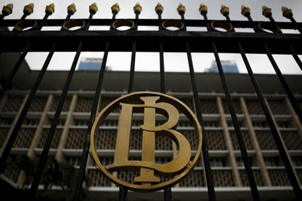 印尼央行预计 2023年1月通胀率料将达0.40%