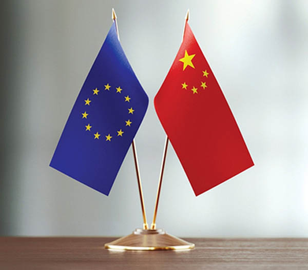 欧洲需提升战略自主，  推动中欧关系行稳致远