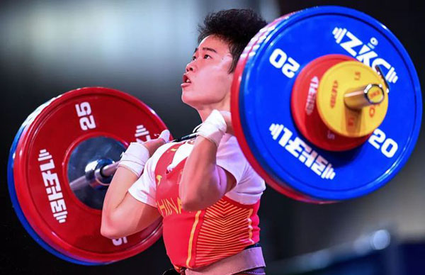 1649423105196990.jpg (6)巴黎奥运举重级别被删减4个.jpg