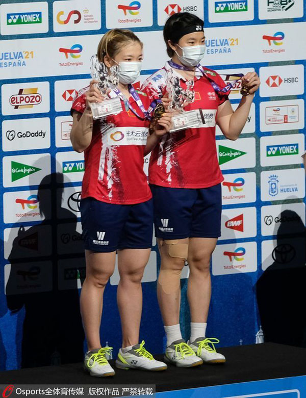 1649766918711578.jpg (2)羽联排名 600.jpg