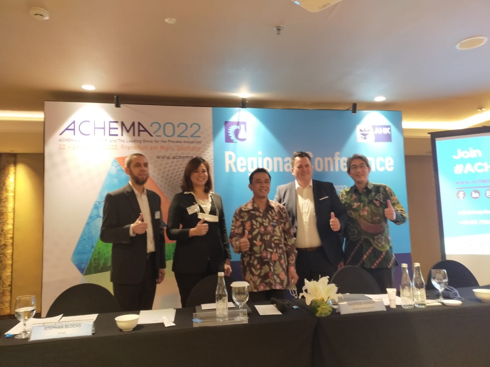 德国邀请我国参加2022年生物化学技术ACHEMA展会